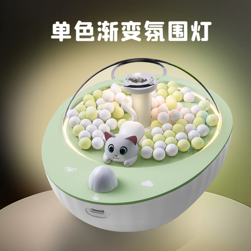 Nuevo humidificador de escritorio mini con forma de gato, con rociador grande, recargable por USB, lámpara ambiental portátil, aromaterapia, mascota adorable.