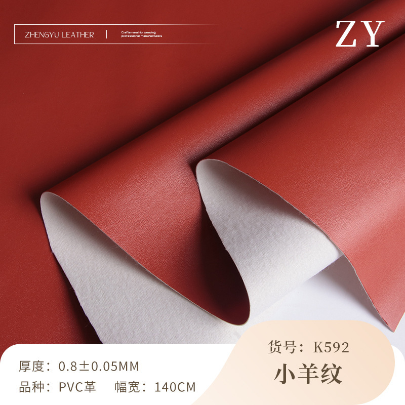 Super Soft Lamb Pattern PVC Leather Nappa Pattern Artificial Leather Brush Bottom Soft Bag Handbag Sofa Furniture Leather Leather
