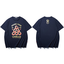 T6315#���ƴ�a�C����ĸ+��ӡ��T����ɫ ���ރr89��