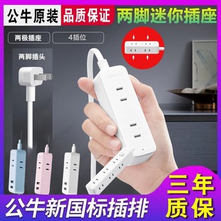 ��ţ���_���^�往�������ǲ�������ϽӾ���С������ɐێ�������