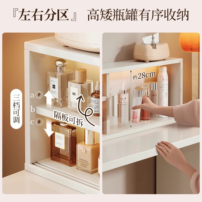 Tocador, cómoda, todo en uno, simple, moderno, armario de almacenamiento, mesa de tocador de dormitorio, armario de cola de cama, escritorio de computadora, escritorio de maquillaje, almacenamiento