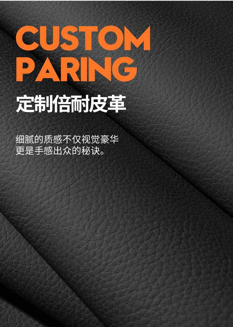 2026 BYD Seal 06GT Fast Charging Edition Seat Covers, All-Season Full-Coverage Special Seat Covers, Car Seat Cushions, 26 Models