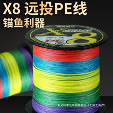 8pe��������׏��������R�~�����������^�~12���hͶ·��