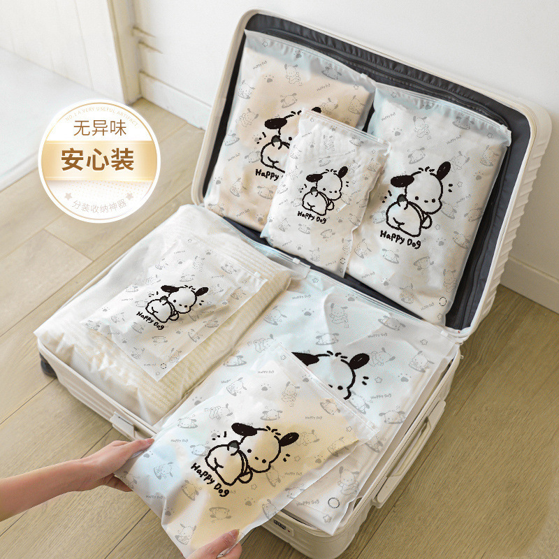 旅行卡通收纳袋衣服衣物内衣内裤鞋子密封袋行李箱整理加厚分装袋