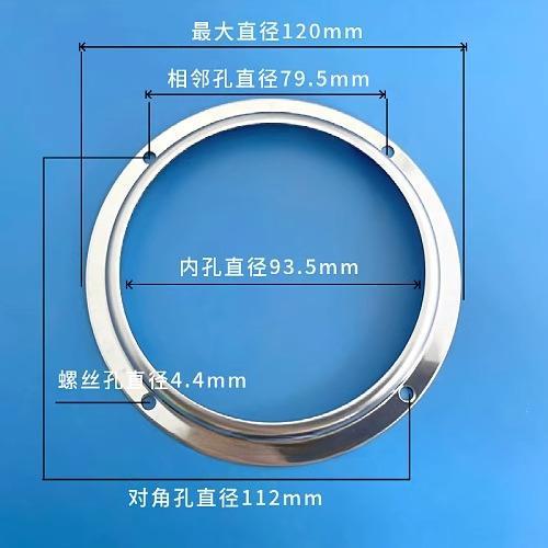 Нажимное кольцо объектива диаметром 100 мм.