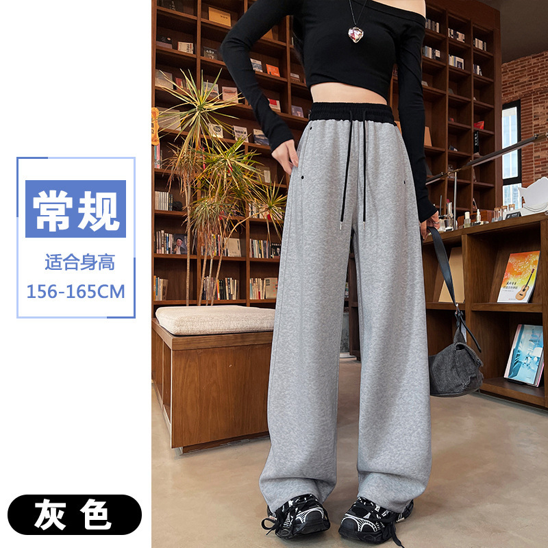 春夏新款美式撞色拼接卫裤女高腰设计感休闲长裤香蕉裤弯刀裤|undefined