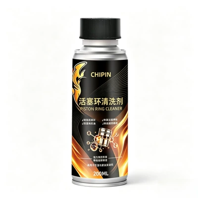 Car piston ring cleaner and release agent for dealing with oil burning, anti-wear protection, engine sludge removal, carbon buildup reduction, and noise reduction (Motor gasoline additive) - piston-ring-cleaner