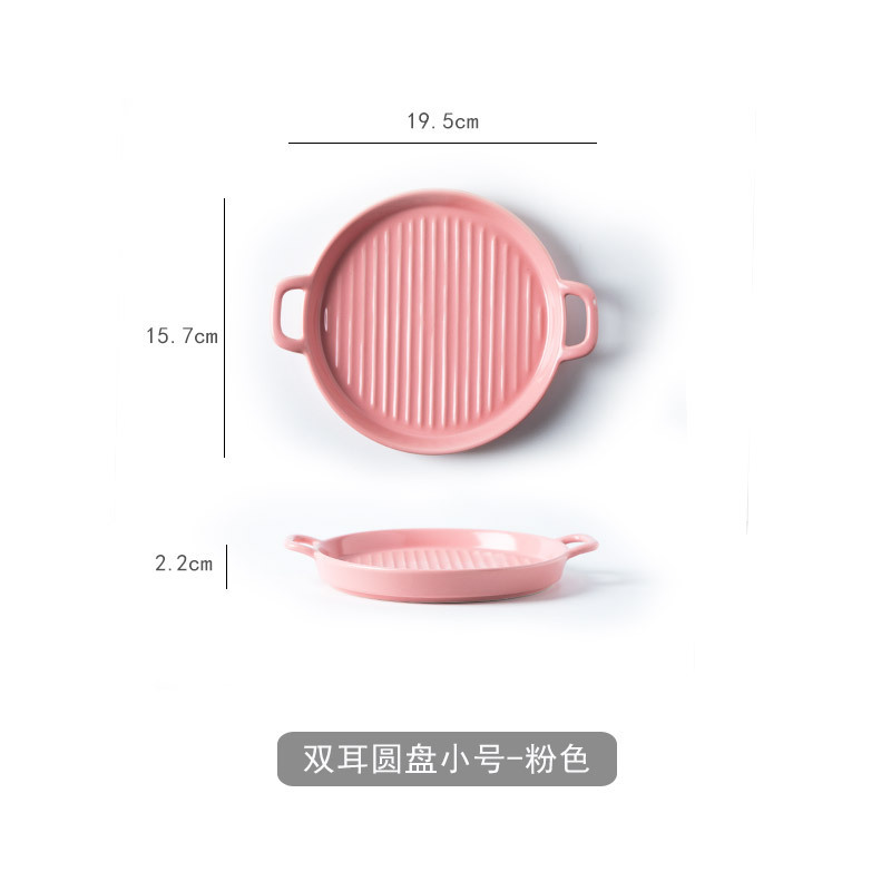 Nórdico placa redonda creativa hogar plato de cerámica horno de microondas binaural placa para hornear Placa de filete Placa de porcelana