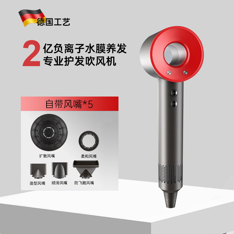 華強北モルセントップ高速ヘアドライヤーヘアサロン家庭用ハイパワーマイナスイオンブレードレス中空ヘアドライヤー|undefined