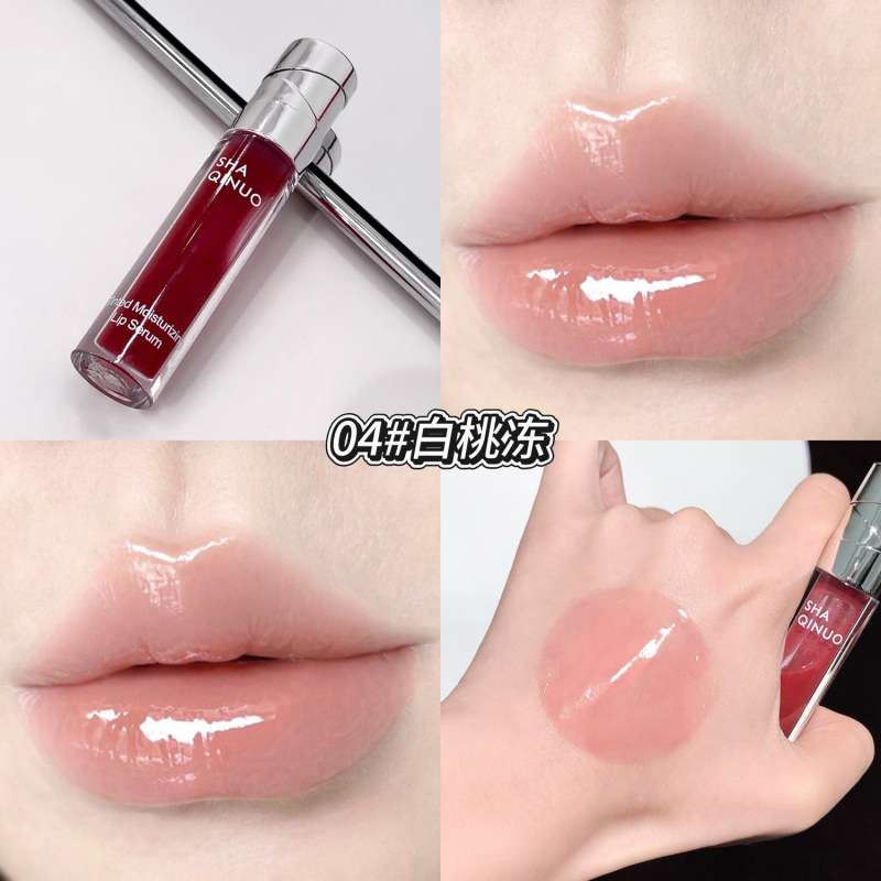 SHAQINUO Colored Lip Cleanser, miel de labios de color, espejo, esmalte labial, lápiz labial, maquillaje