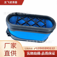 P608675 C32340  49675  E1676L  129596  A9025���ѿ���������