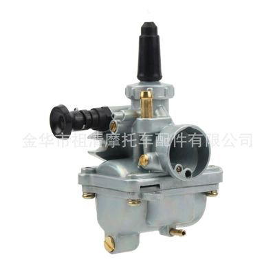 Motorcycle Carburetor for Honda MT MB