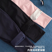 110309 【青岛仓儿童加绒运动冲锋裤】外贸童装一件代发包邮！