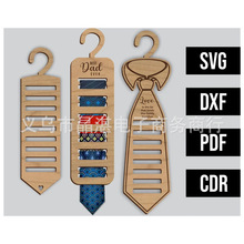 跨境专供tie rack领带架 个性创意领带架木质工艺品 三种款式提供