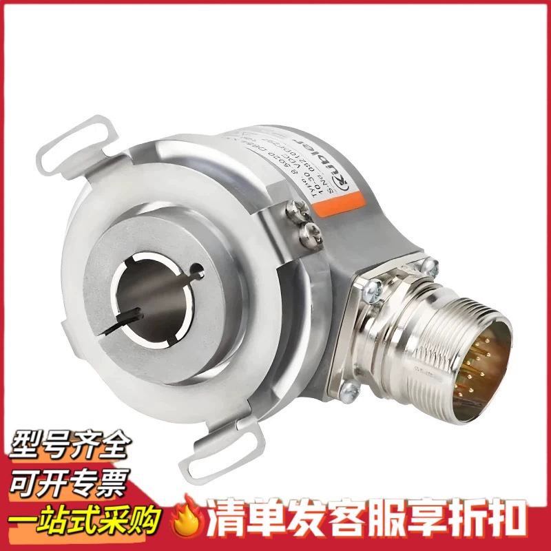 Kuber 8.5020.0320.1024.s0900310 Hollow encoder Elevator Increases 2048kubler