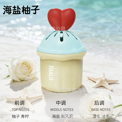 Gardenia Flower Scent Car Car Perfume Aromatherapy - money-power-sea-salt-grapefruit-90g