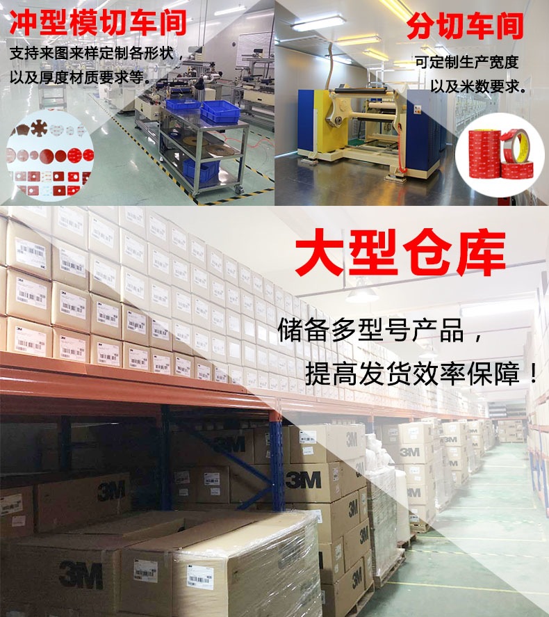 2021-10-22修改_看图王