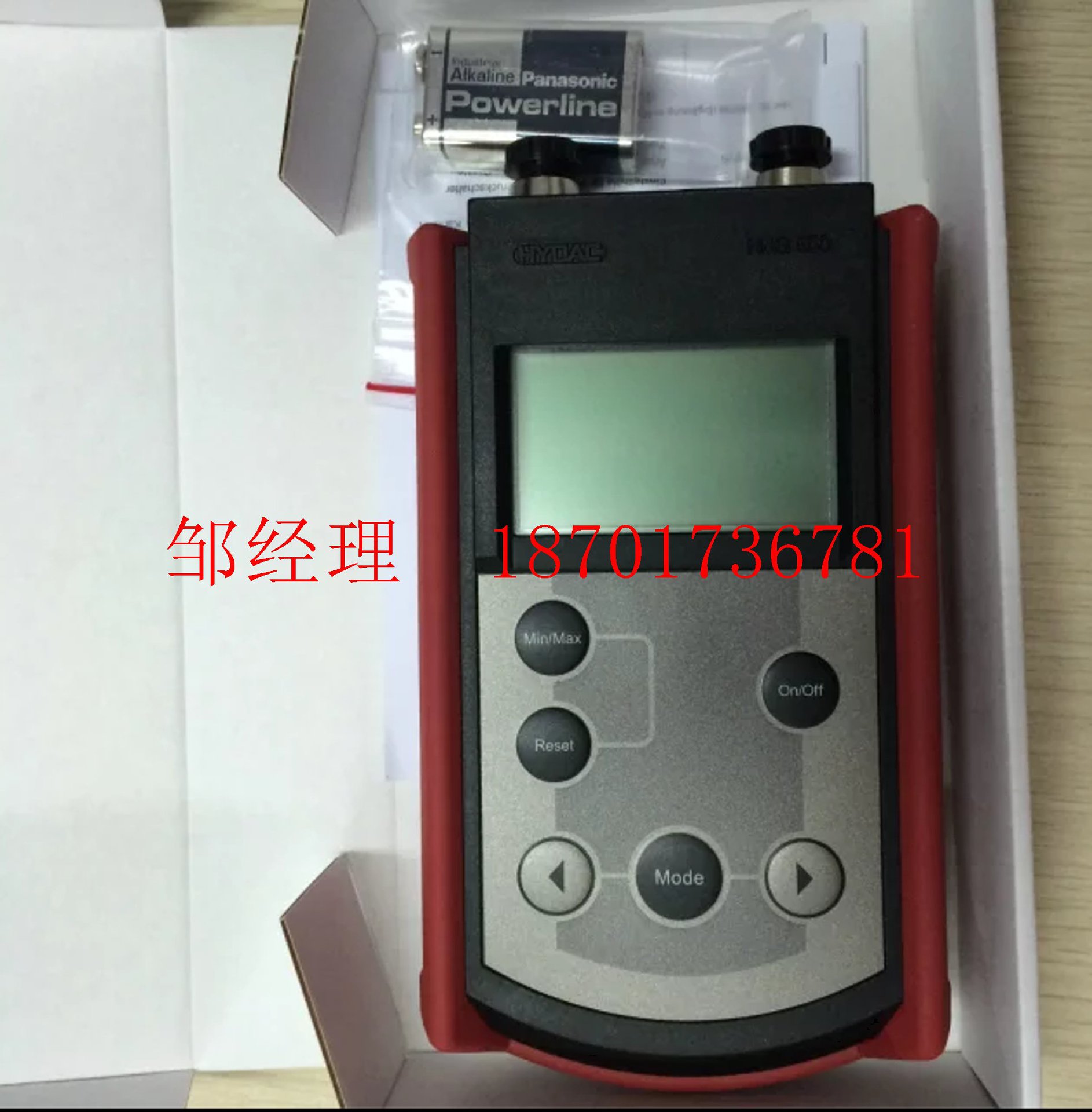 德国HYDAC贺德克手持式测量仪HMG500 2通道 高采样率