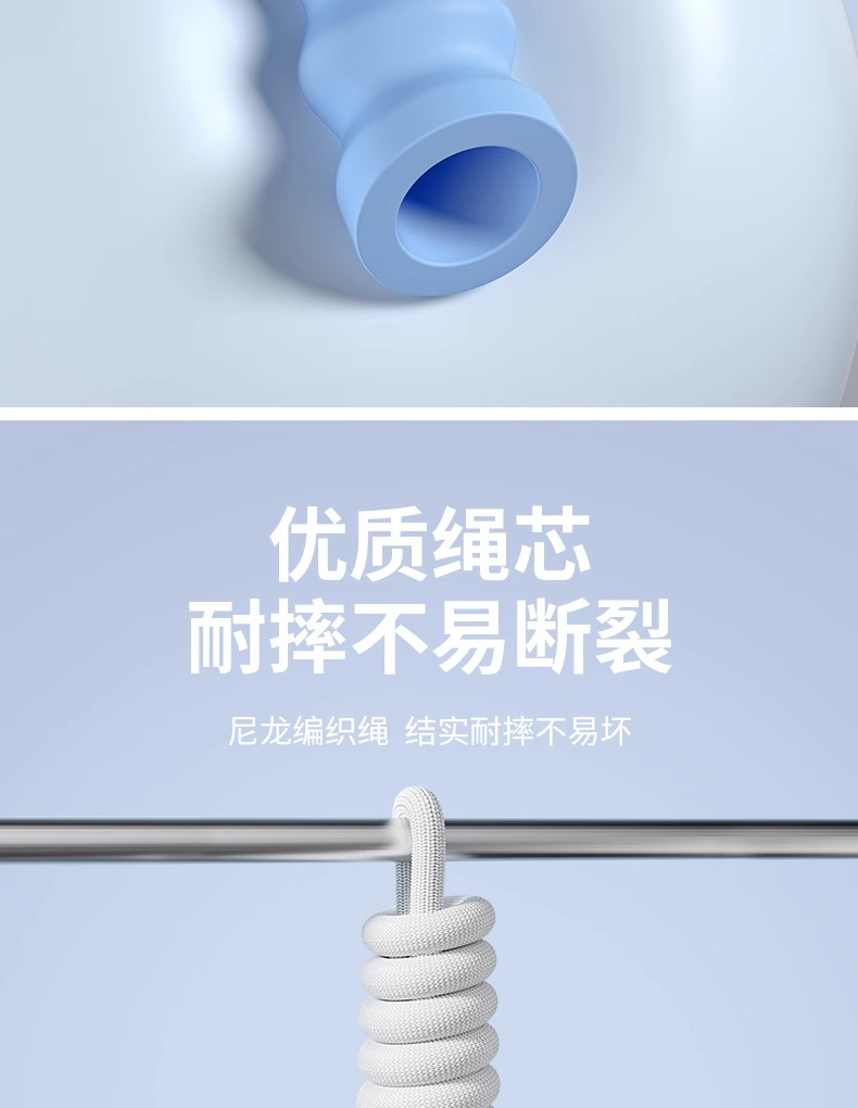 详情图_09_手机端