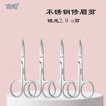 S2.0R yA^ʊyȫü ݼy ë