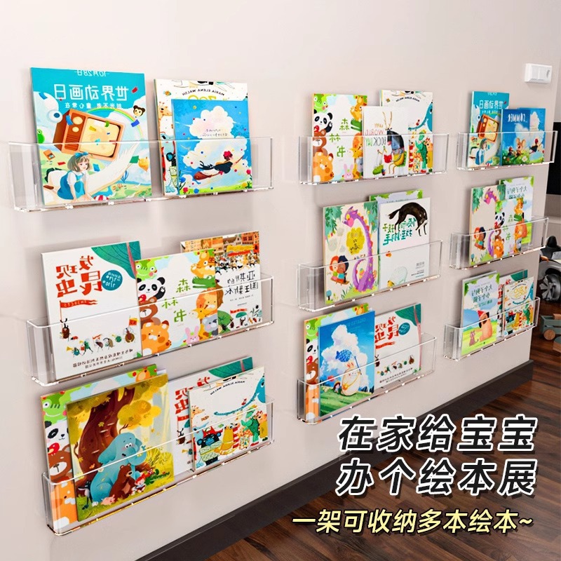 详情图