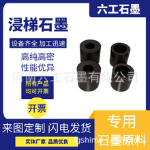 ����ʯī����ʯī�����ԝ����ܷ⿹ĥ���ό�늌�����ĥ���I���a��