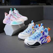 儿童鞋24春秋新款女童运动篮球鞋旋转扣男孩跑步鞋中大童一件代发