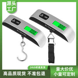 电子称便携式手提秤批发家用电子秤公斤称重秤弹簧行李秤快递克称