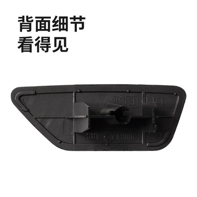 headlight washer cover and – Bumper