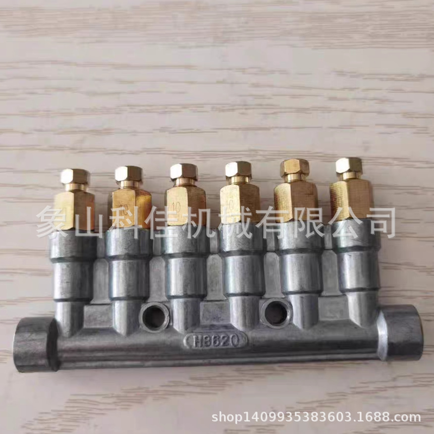 定量加压式稀油分配器H8620