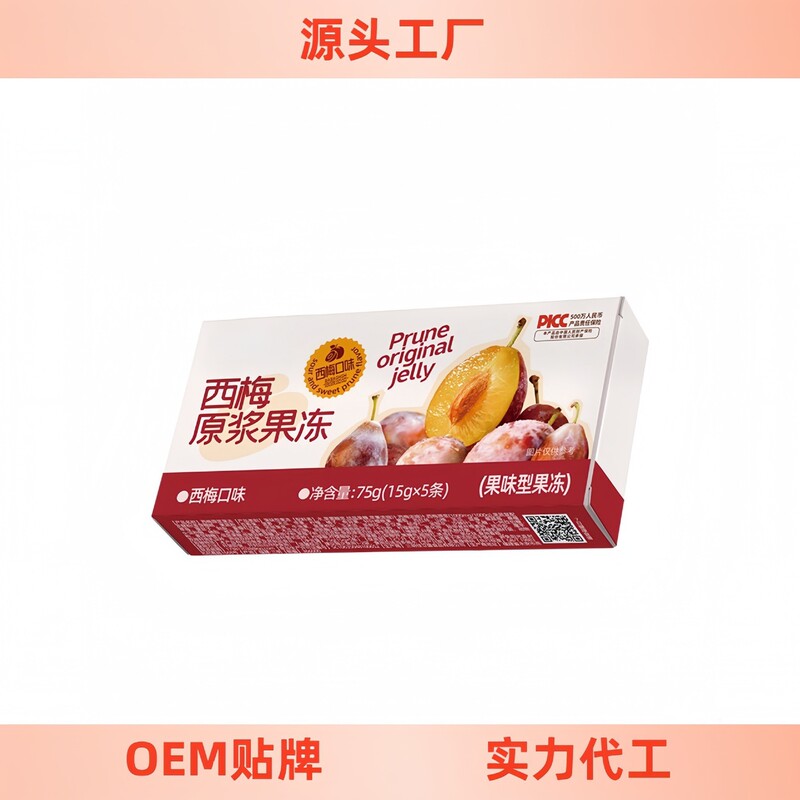 维小卡西梅原浆果冻西梅膳食纤维益生元酵素果冻抖音快手爆款O EM|undefined