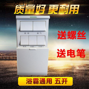 ԡ���_�P���_86��ů�L�C���wͨ��ԡ�ҷ�ˮ���y�����һ5�_���I��