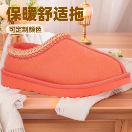 女式雪地靴;女式棉鞋;童皮靴