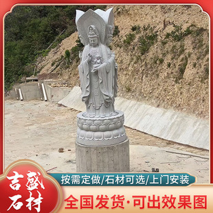 �R���������ˮ�^�����_���� �ڽ�������� �Ž��B�R�������