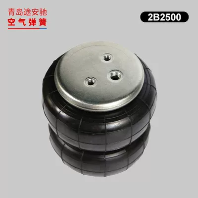 2B2500 car pickup modified airbag damping system