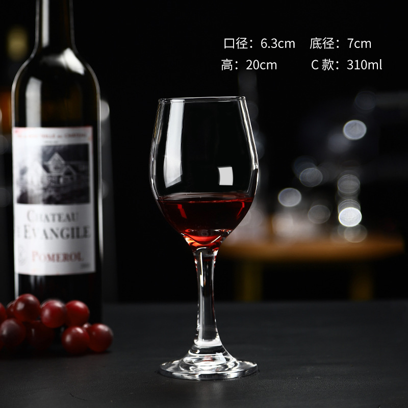 품목번호 2085 레드와인잔 310ml