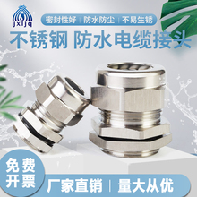 304���P���|��ˮ���^316����m�^�ܷ�̶����Ϻ�PG�i�o���^M20