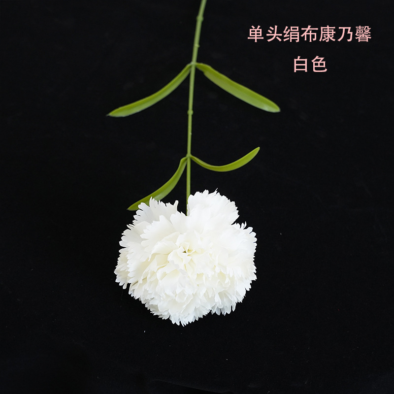 흰색 단일 머리 실크 천 카네이션