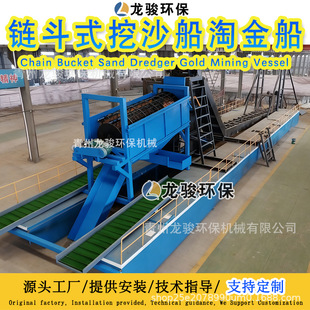 朶�ʽ�Խ� �Ⱥ�朶�ʽ��ɳ�Խ� �ڶ���300��朶�ʽ�x��ƽ̨