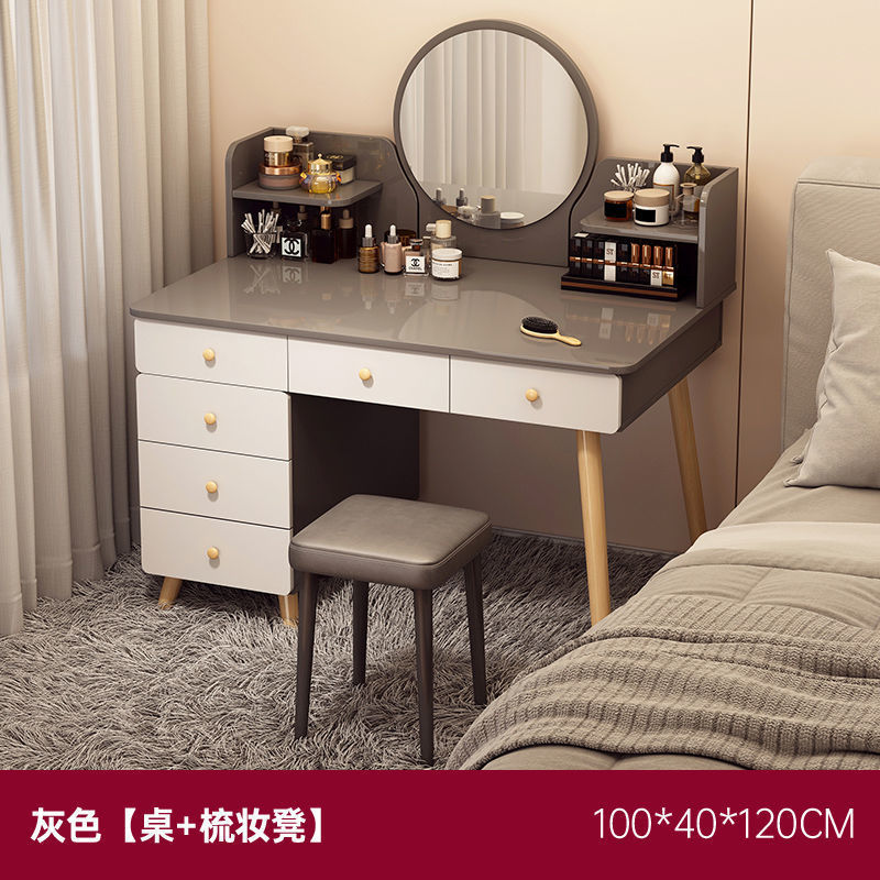 100cm 그레이 6펌프 + 화장대