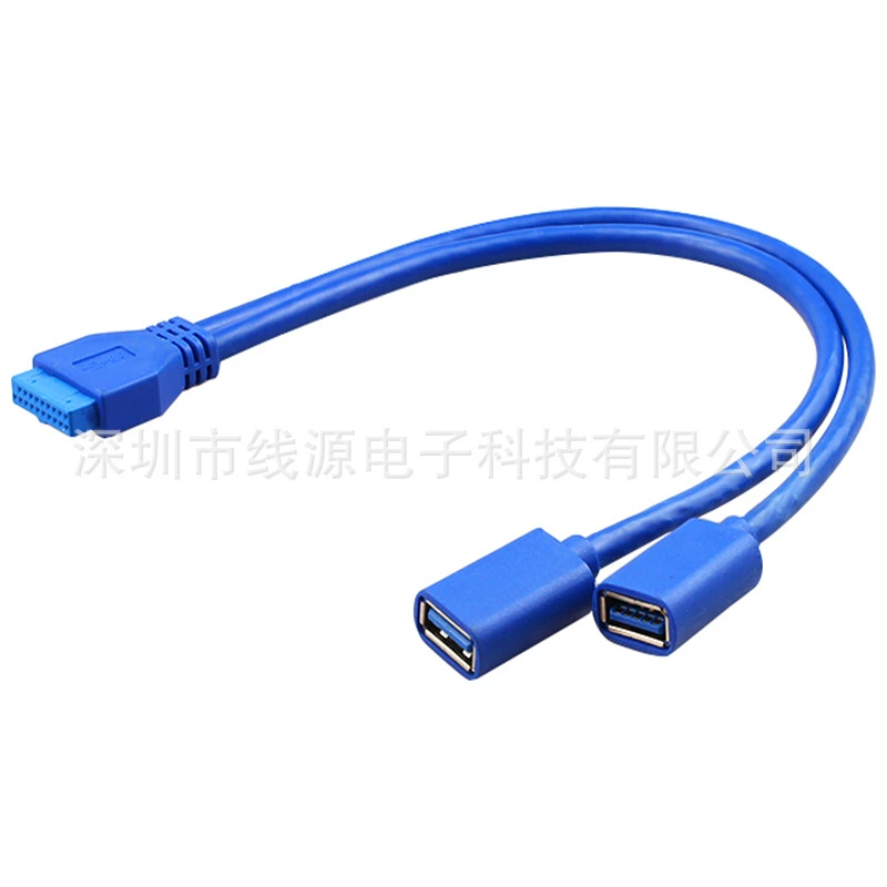 Материнская плата 20pin разъем к USB 3.0 внешняя плата кабель к USB двойной порт женский одноточечный двойной корпус расширение соединение кабель