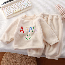 �ﶬ�¿�ӽq�Ӻ���Ã�ͯ˯����Ůͯ�n�汣ů���bͯ�b�Ҿӷ�