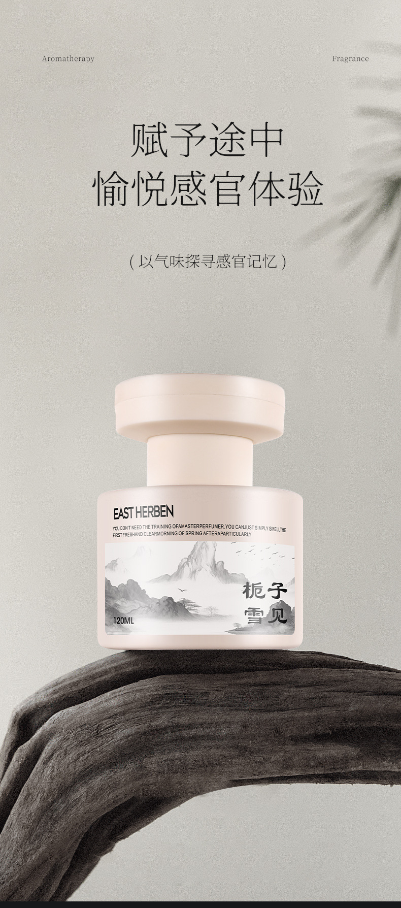 Tiktok's Popular White Tea Car Fragrance, New High-End Car Interior Perfume, Long-Lasting Fragrance, Purifies the Air and Removes Odors