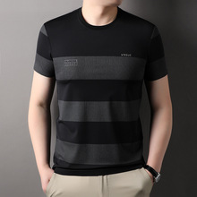 【锦氨无痕】短袖t恤男2024夏季半袖体恤夏装衣服圆领条纹半袖衫