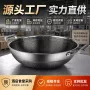 德国双耳源头304三层钢