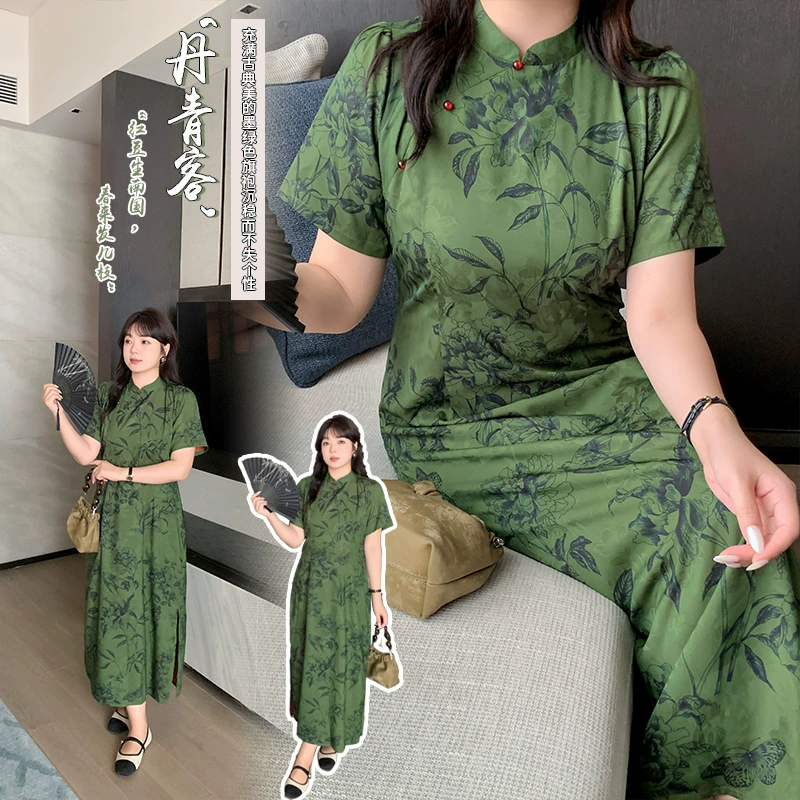 Темно-зеленый Cheongsam в национальном стиле для толстой сестры с воротником-стойкой, новое летнее платье в стиле ретро с утягивающей талией 260450