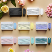 无线蓝牙键盘鼠标套装适用iPad华为小米手机平板 源头直发1件包邮