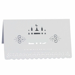Cross-Border Spot Beautiful Laser Carved Seat Card Cut Out Lace Card E Holiday Party Palace Moon Table Card