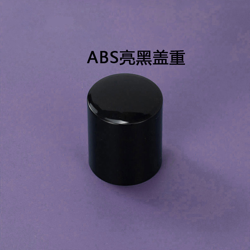 现货亚克力ABS香水瓶盖树喷雾器脂盖13卡口15卡口13螺口磁吸盖|undefined