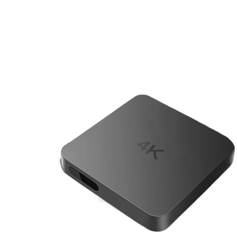 永久免费看机顶盒网络电视4K高清智能无线WiFi老人电视盒子播放器|undefined